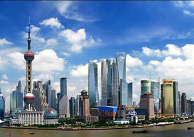 2016 G20財(cái)長(zhǎng)和央行行長(zhǎng)會(huì)議公報(bào)
